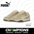 Tenis Puma Urbanos Beige / Blanco Caballero 40049714 | Champ10ns