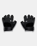 UNDER ARMOUR GUANTES PARA PESAS | Champ10ns